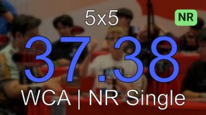 NR [37.38] 5x5 Single (ER2,WR7) // Rubik's WCA Asian Championship 2024