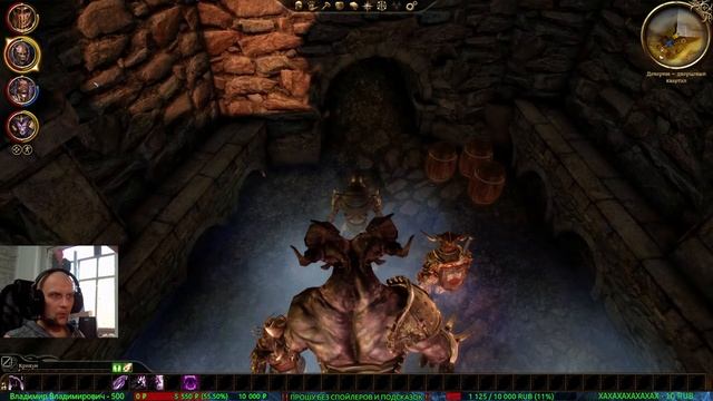 #74Dragon Age: Хроники порождений тьмыПрохождение - Стрим [1440]Hard-РежимРАЗГРОМ ДЕНЕРИМА