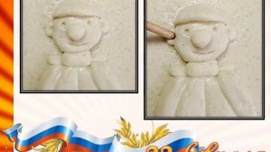 Мастер Класс Солдатик