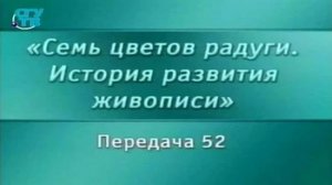 Живопись # 52. Выдающиеся имена эпохи Кватроченто. Часть 1