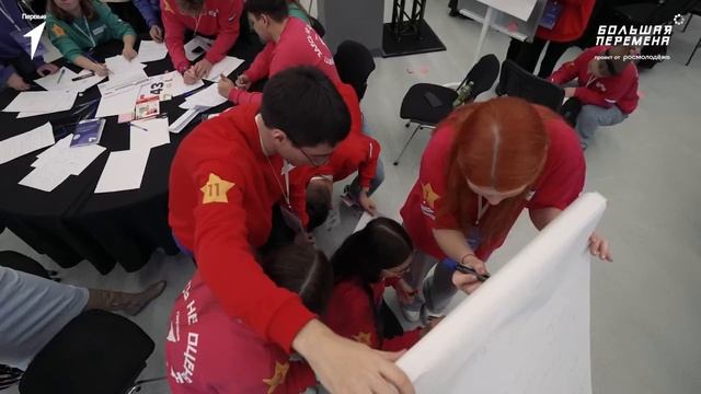 Финал пятого сезона "Большой перемены" среди студентов колледжей и техникумов