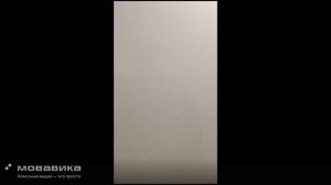 Новый проект