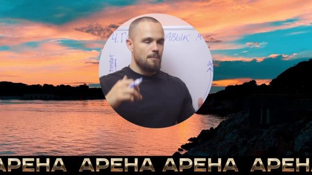 ГЛАВНЫЕ МУЖСКИЕ НАВЫКИ | ОТРЫВОК КУРСА ИГОРЯ ВОЙТЕНКО