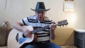 Колыбельная