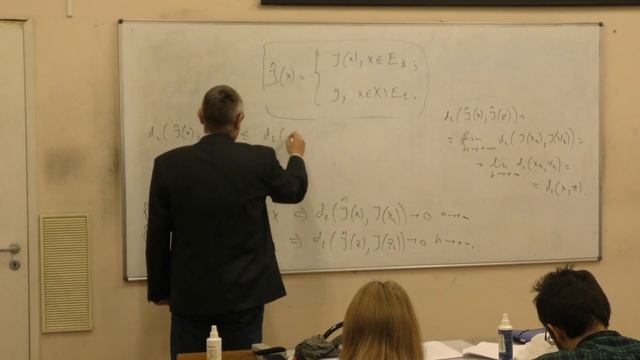 Корпусов М. О. - Линейный и нелинейный функциональный анализ I - 6. Метрические пространства III