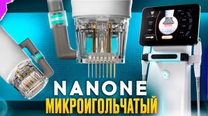 NANONE микроигольчатый RF