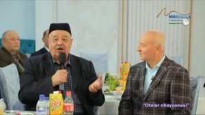 "Оталар чойхонаси" Тошкент шаҳри Мирзо Улуғбек тумани отахонлари ҳузурида | Otalar choyxonasi