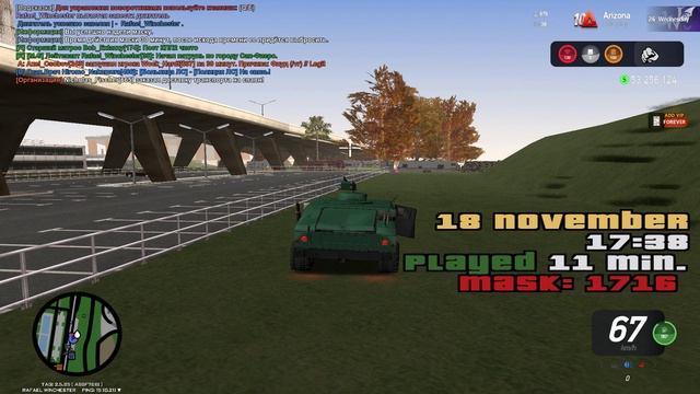 Поймал второго дезертира