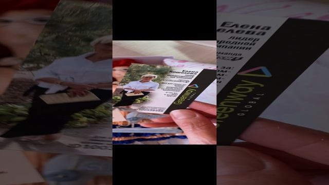 Куколка в подарок 🎁 смотреть онлайн