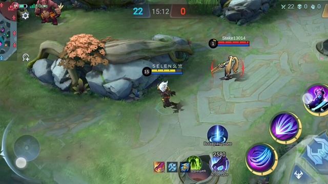 Обнова в МЛББ? НОВАЯ СЕЛЕНА ИМБА? Смотрим на новую Селену смотреть онлайн