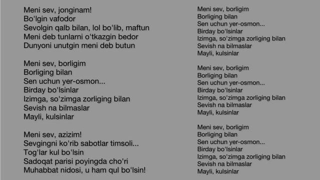 MENI SEV- Sevara Nazarxon (qo’shiq Matni) МЕНИ СЕВ (текст)