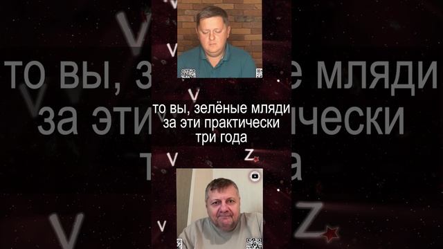 Мосейчук - люди демотивированы и во второй раз Киев защищать не будут