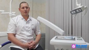 Удаление зуба мудрости в стоматологии «Все свои!»