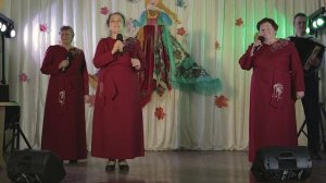 Отчетный концерт ансамбля "Ивушки" Афонинского дома культуры 2024