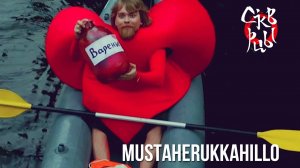 Скворцы Степанова - Mustaherkkahilo [oficial music video], 2017