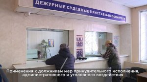 В Нижневартовске судебные приставы проконсультируют граждан по вопросам взыскания алиментов