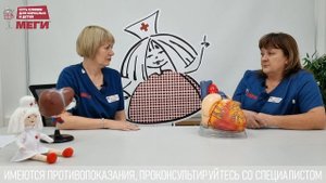 Как прийти к норме пульса?