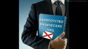 История Испанской Колониальной Империи