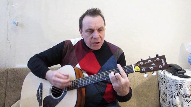Лететь