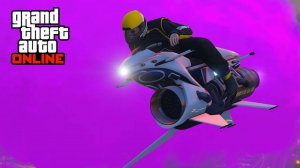 Тюнинг Oppressor MK 2 в GTA Online