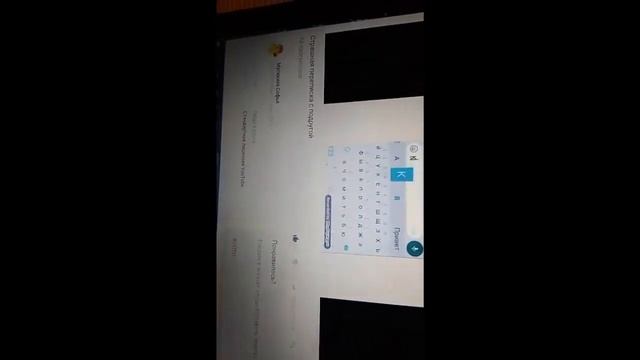 Мини фильм от меня серые будни ссылка в описании на мой инстаграм смотреть онлайн