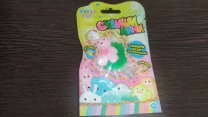 Мини сквиши