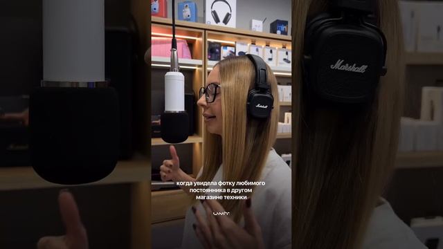 Клиент УШЕЛ к конкурентам! #shorts #юмор смотреть онлайн