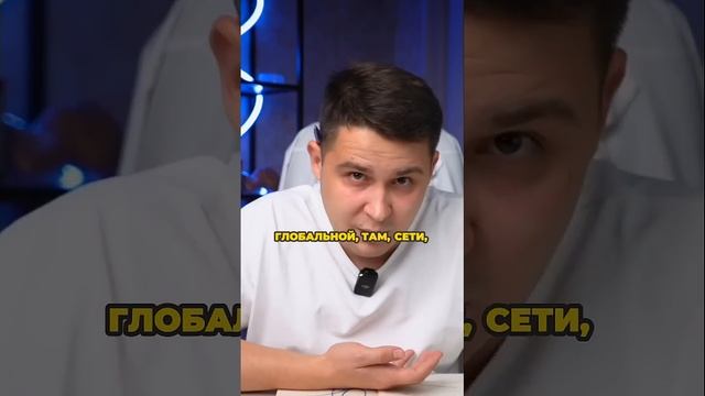 Жестко про остеопатов и массажистов