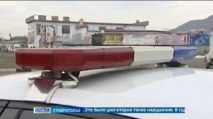 Ставропольцу вынесли приговор за пьяное вождение