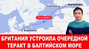 Новые военные заводы в РФ вызвали истерику в НАТО