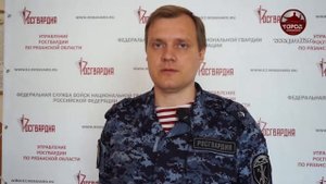 СРОКИ РЕГИСТРАЦИИ ОРУЖИЯ