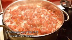 КЛУБНИЧНОЕ ВАРЕНЬЕ с целыми ягодками, хранить можно даже при комнатной температуре