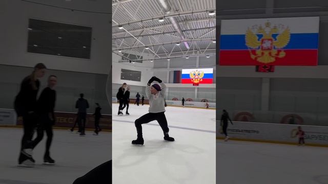 Идеальный мэтч #figureskating #фигурноекатание #фигурист #сборы #спорт #iceskating #тренировка