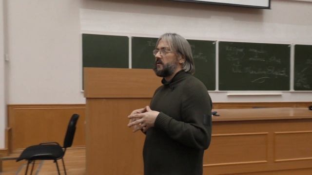 Бугай Д. В. - Аристотель и философия поздней античности - Неоплатонизм