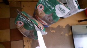 21 июля 2024 г. Корм и наполнитель для кошек 🐈⬛🐈