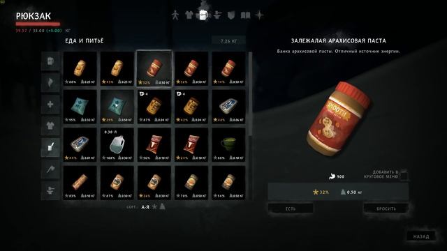 №7 Прохождение игры The Long Dark Episode 1 - Возвращение!!!