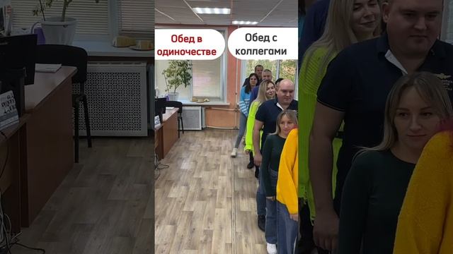 🚪 Что выберут наши сотрудники? 2 ЧАСТЬ 🤔👇🏻