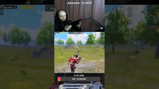 #касик #pubgmobile #kasik #pubg