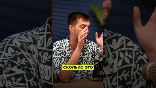 МАЙНИНГ РАНЬШЕ И СЕЙЧАС