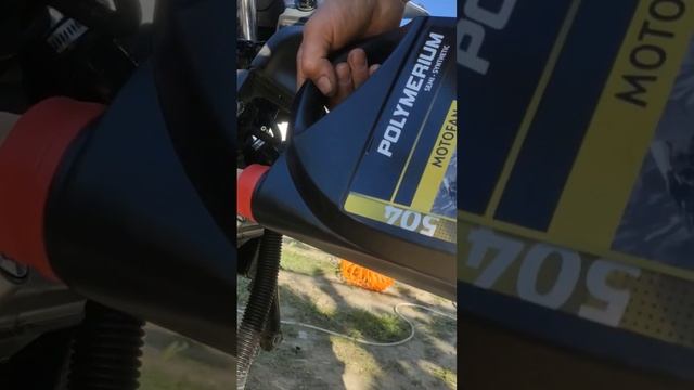 Polymerium Motofan 504 10w40 в Honda ST1100. смотреть онлайн