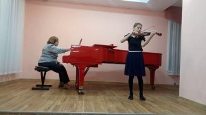 К.Бом. Непрерывное движение