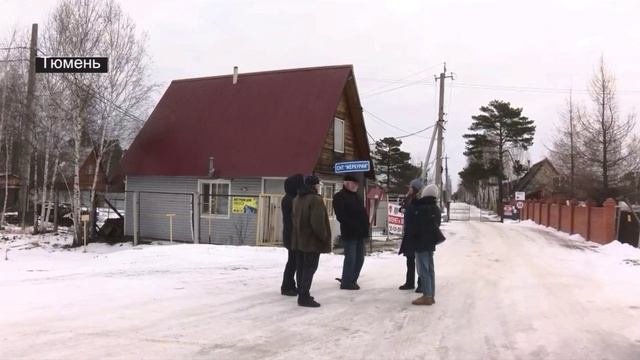 Паспорт готовности Тюменская область