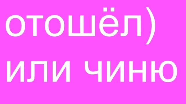 Стрим по майнкрафту,играю с подписчиками,приватный сервер) смотреть онлайн