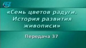 Живопись # 37. Искусство эллинистического Египта. Фаюмский портрет