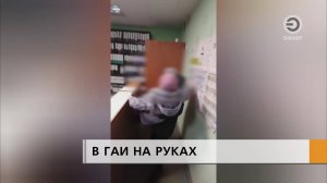 В Набережных Челнах неходячую женщину-инвалида пришлось нести в ГАИ на руках