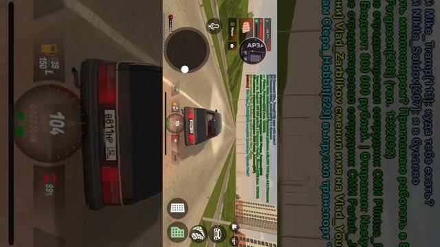 Неоновый закат блек раша#блекраша #blackrussia #crmp #gta6 #блекрашанаios