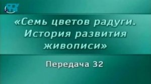 Живопись # 32. Изобразительное искусство древних этрусков. Часть 1