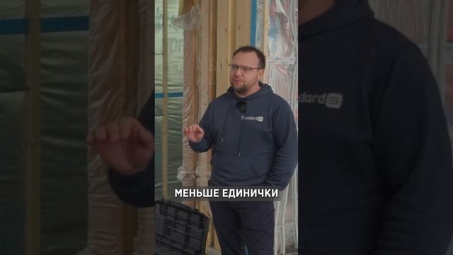 Стройхлам про дом Канадской избы.