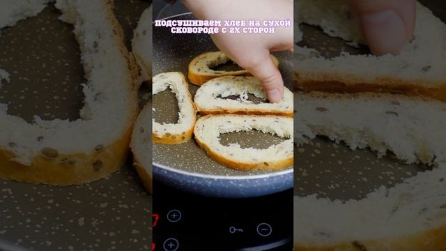 яичница из перепелиных яиц / как приготовить перепелиные яйца