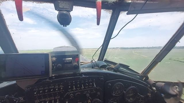 Ан- 2  АХР 2024